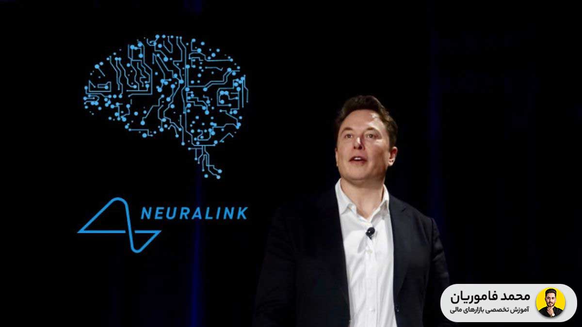 نورالینک(Neuralink) چیست؟